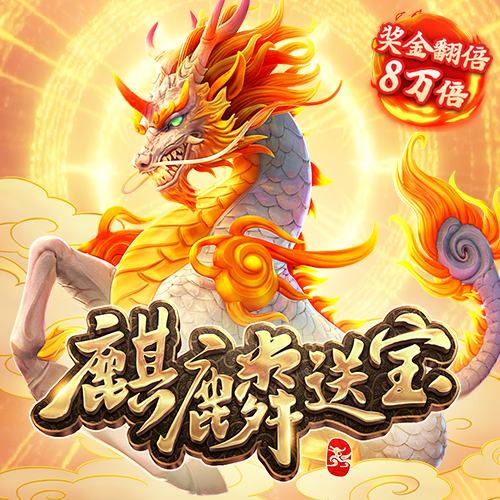bti体育官网入口在线 ayx爱游戏体育官方网页